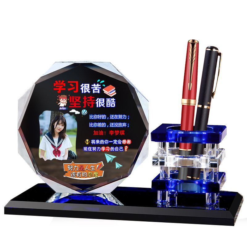 儿童生日礼物送男孩女孩