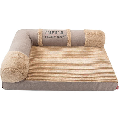 健康好睡眠从呵护颈椎开始