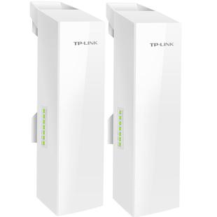 普联TP-LINK TL-XS5G-5KM无线网桥套装室外网络监控一对AX2400高速wifi6双千兆网口5G远距离防水抗干扰耐高温