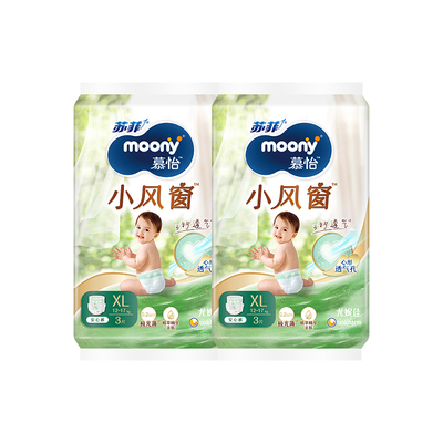 尤妮佳moony小风窗开心裤拉拉裤