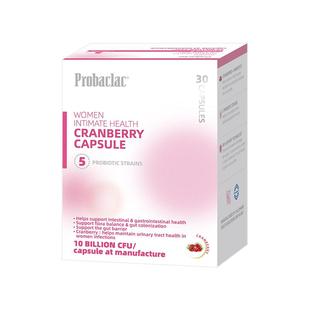 新效期 PROBACLAC加拿大拉曼女性益生菌蔓越莓私处护花菌30粒