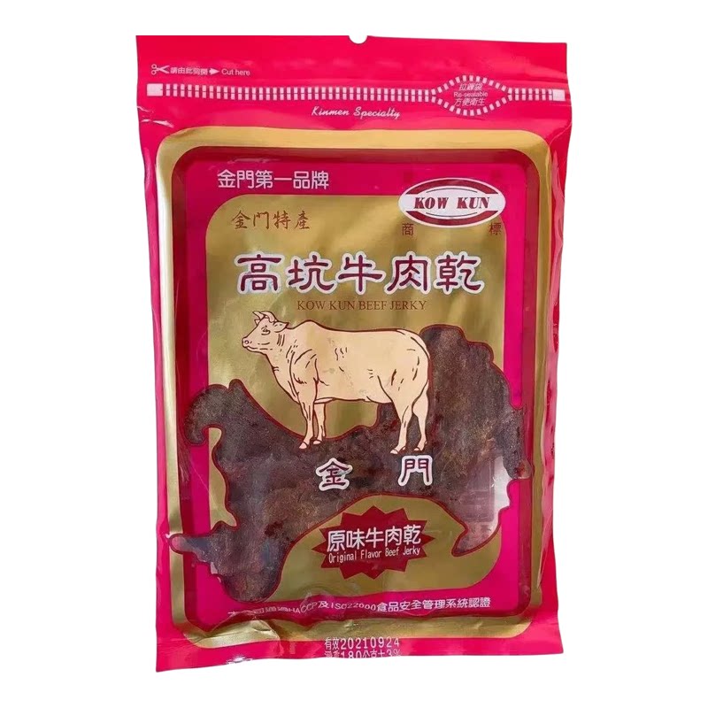 台湾采购 高坑牛肉干鮮嫩多汁零食特产小吃牛肉干160克