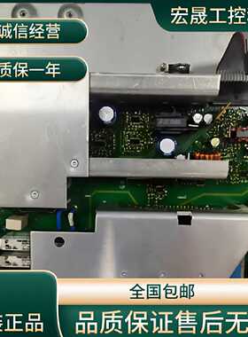 C73451/A430/D23/D78/D80/D81/D84/L200/C74121-Z100-A6