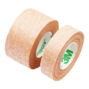 医用胶带透气肉肤色易撕隆鼻术后增生防胶布双眼皮鼻子固定贴3M长