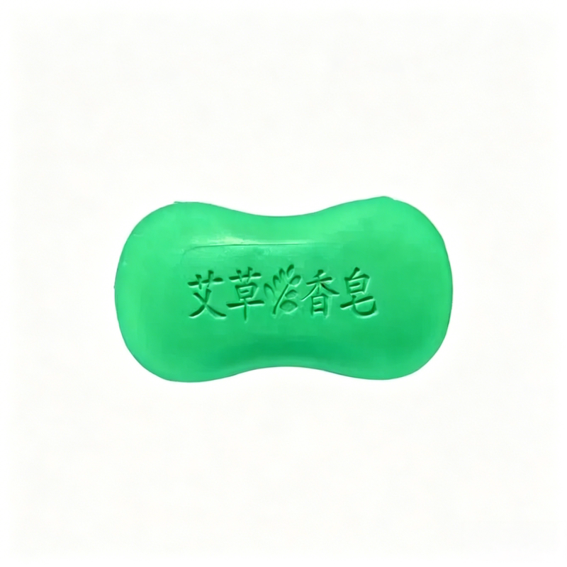 艾草亲肤香皂止痒润肤持久留香