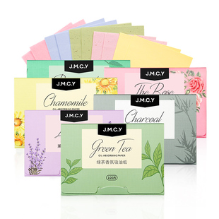 500张|健美创研吸油纸面部女控油春夏清爽便携去油纸面纸脸部男士