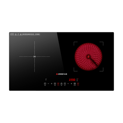 志高嵌入式电磁炉家用大功率双灶