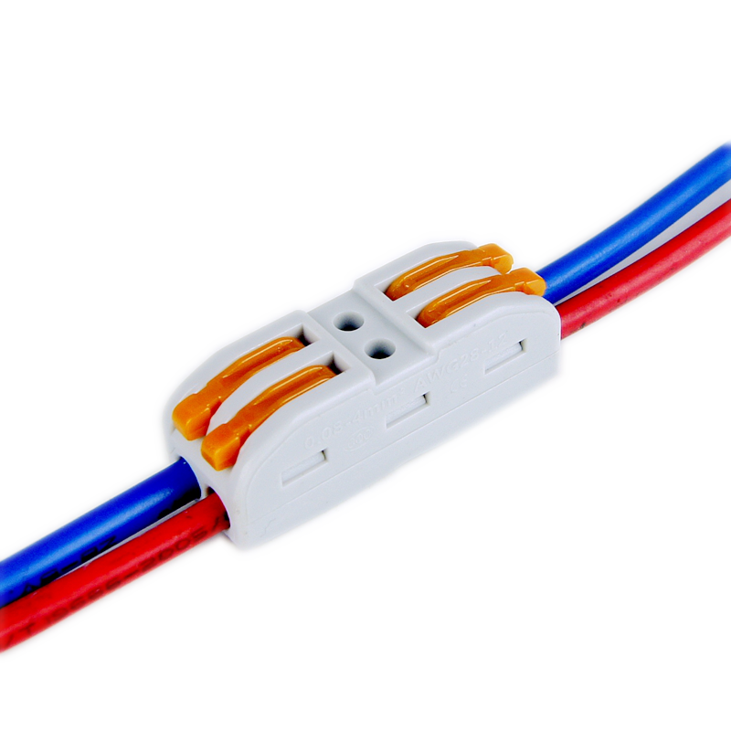 50只装SPL-2二位多功能彩色 电线连接器快速接线端子对接头2进2出