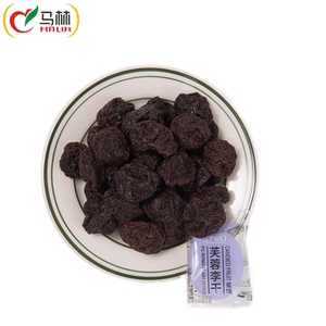 马林芙蓉李干无核新品包邮饼小梅