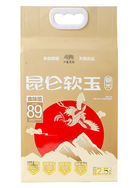 沙垦庄园胚芽米|100人收藏