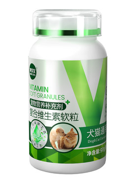 狗宝宝复合维生素b族微量元素狗