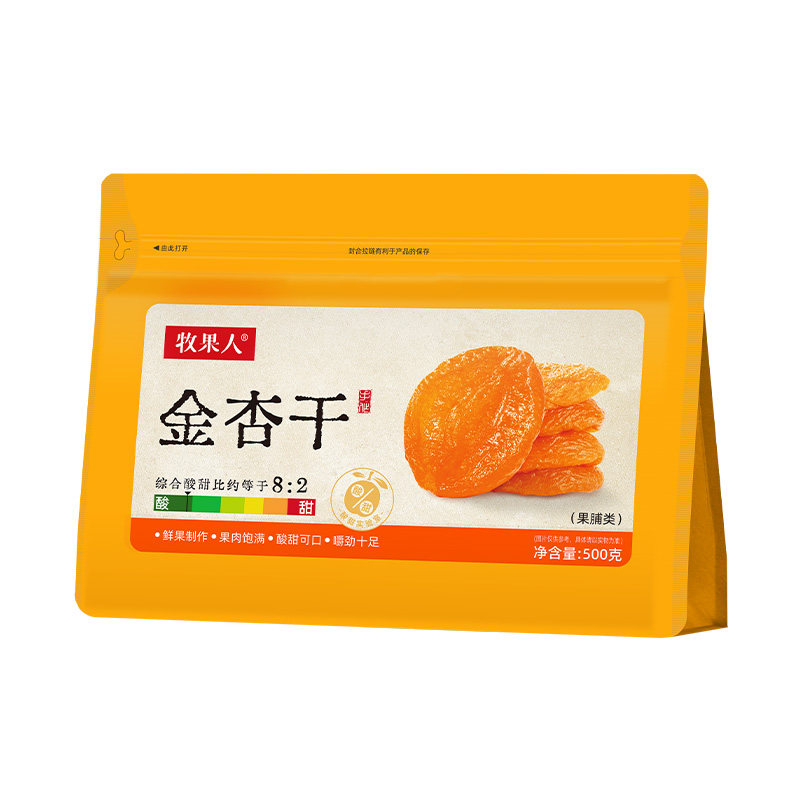 牧果人无核金杏干酸甜蜜饯果脯