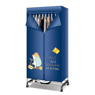 碧利沙干衣机家用烘衣机折叠风干烤衣服2026新款小型婴儿烘干机