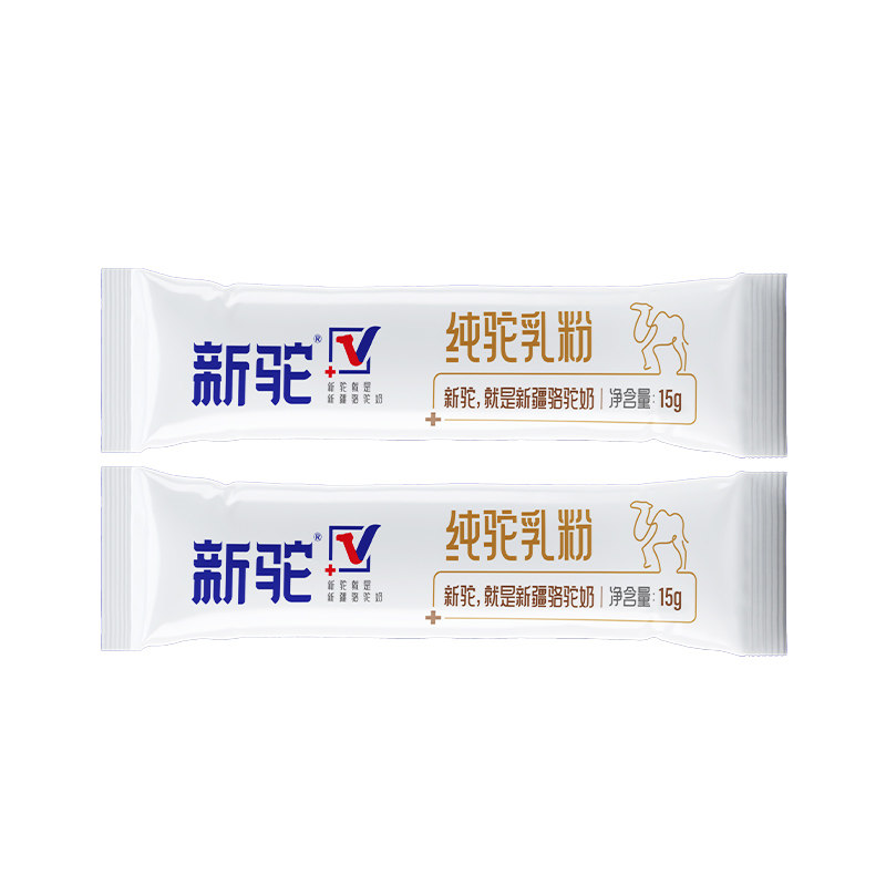 【试用活动】新驼纯驼乳粉15g*2条骆驼奶粉