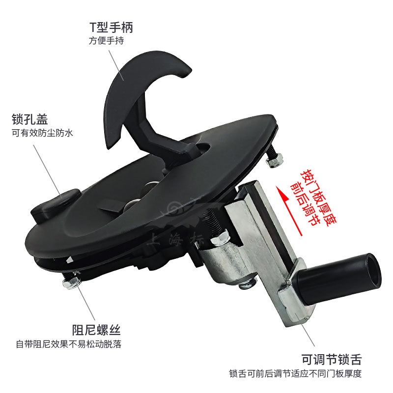 BSS831-1RV卡车工具箱桃形形把手锁锁仪表碗压缩箱拖车锁T门锁仓