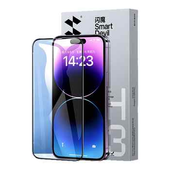 闪魔 适用iPhone14钢化膜15promax苹果13全屏12覆盖14plus+保护XR蓝光iP防爆16ProMax手机11新款ip14贴膜X/XS实付8元到手包邮 闪魔 适用iPhone14钢化膜15promax苹果13全屏12覆盖14plus+保护XR蓝光iP防爆16ProMax手机11新款ip14贴膜X/XS实付8元到手包邮