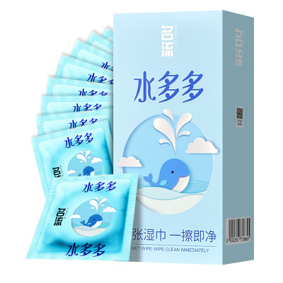 名流玻尿酸超薄裸入避孕套免洗