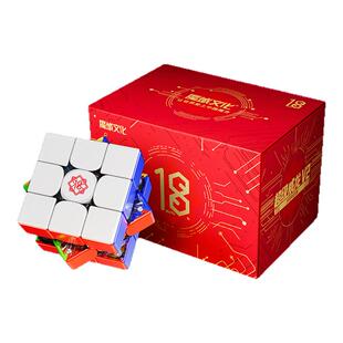 魔域文化18周年纪念版超级威龙V2AI魔方玩具三阶益智磁力比赛专用