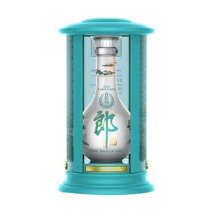 [大器珍藏4.95L]郎酒青花郎2023重阳纪念酒 53度酱香型白酒 4.95L