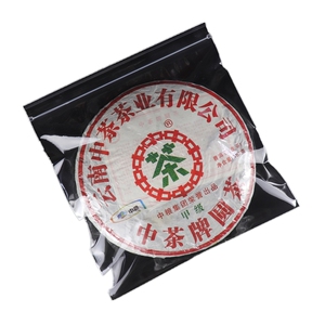 普洱茶七子饼透明防潮密封包装袋