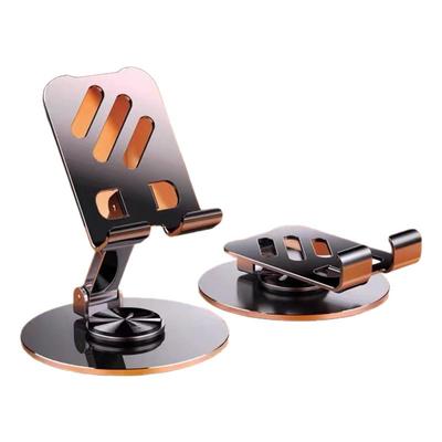 民外手机支架桌面平板架金属