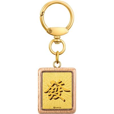 MONOLOGUE独白当局者潮足金麻将发财挂件金章MR704情人节礼物