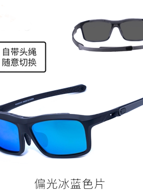 冲浪滑水偏光太阳镜男水上运动帆船户外近视墨镜眼镜带度数钓鱼