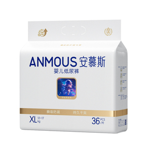 婴儿纸尿裤超薄片xl34尿片