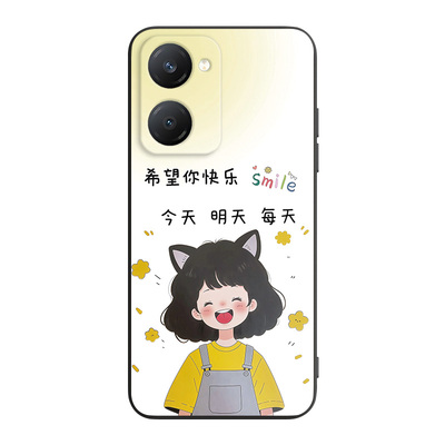 彬彧适用于vivoy37 5g手机壳y37m新款v2357a保护套6.56英寸学生y36c夏日氛围感vivoy36t全黑色vivoy37 5g外壳