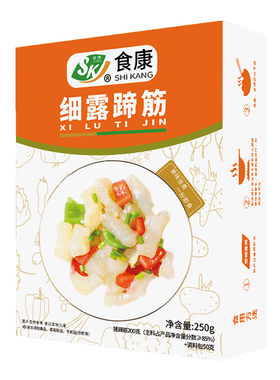 食康细露蹄筋免切免洗免调料