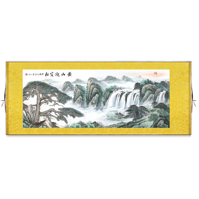 沙发背景墙风水聚宝盆卷轴挂画