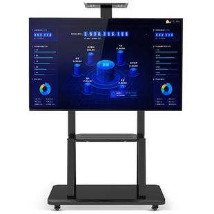 通用移动电视机支架落地式适用小米海信等一体机挂架带轮旋转推车