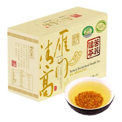 山西特产雁门清高苦荞茶荞麦茶