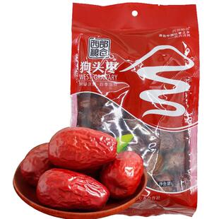 陕西狗头枣特产新鲜干枣陕北大枣正宗清涧一级狗头枣500g休闲零食