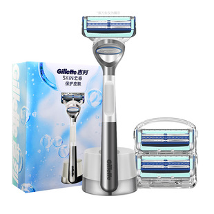 Gillette/吉列云感剃须刀男士手动刮胡刀通用锋速5层刀片剃胡须刀
