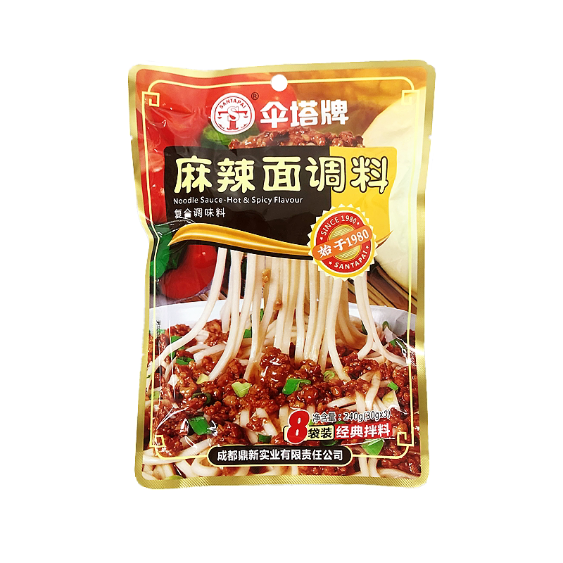 伞塔牌麻辣面240g*5袋四川调料