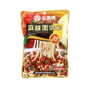 伞塔牌麻辣面240g*5袋四川调料