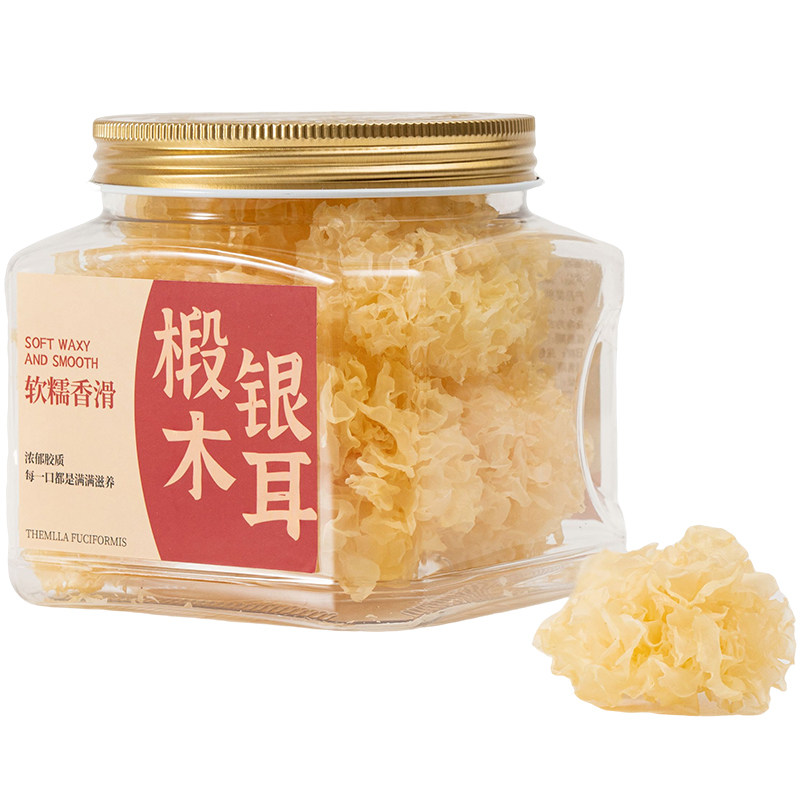 珊初物有机椴木小银耳干货出胶