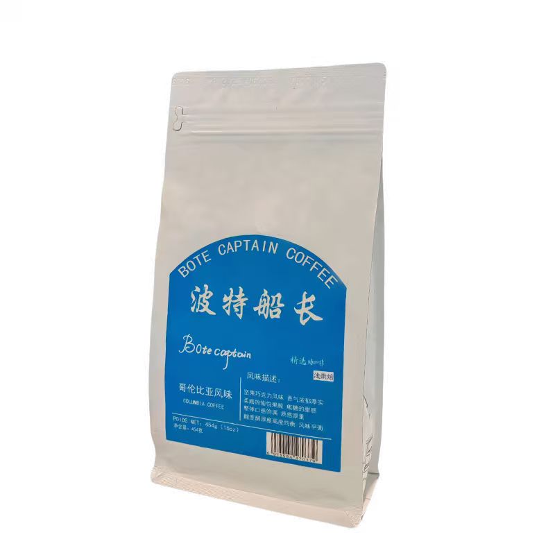 BoteCaptain/波特船长官方正品哥伦比亚风味咖啡豆新鲜烘焙454g