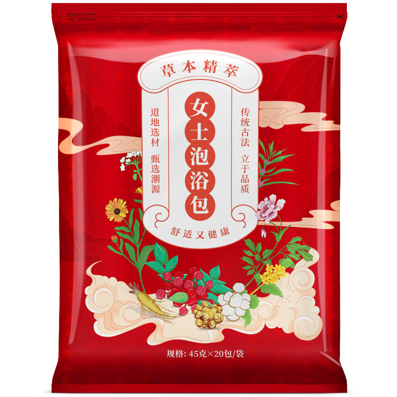张嘉倪同款女生专用泡浴20包*45g