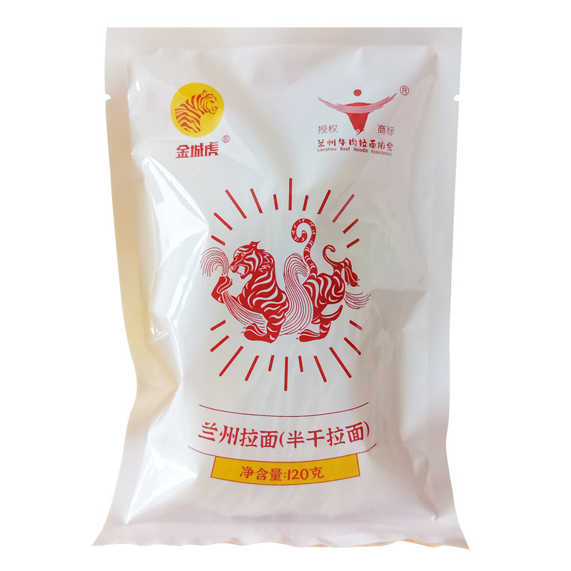 兰州牛肉拉面面条劲道