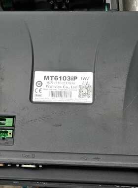 【询价】威纶触摸屏 MT6103iP 成色如图所得适用