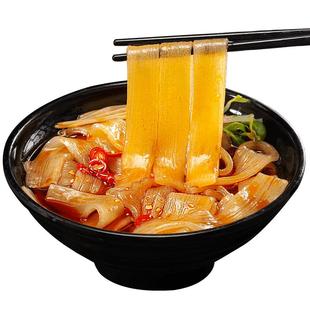 四川宽粉川粉火锅粉苕粉正宗木薯粉红薯粉皮苕皮粉条火锅食材