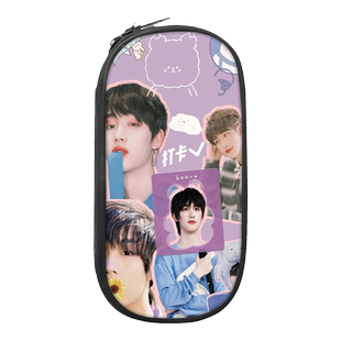 马嘉祺帆布多功能笔袋多层高颜值大容量时代少年团大学高中生文具盒宋亚轩初中生小学生铅笔袋流行收纳盒潮流