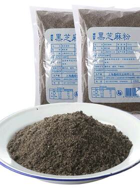 南北富450g即食粉冲调黑芝麻糊