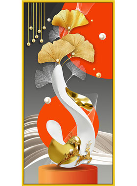 装饰画玄关无自粘贴画装饰画