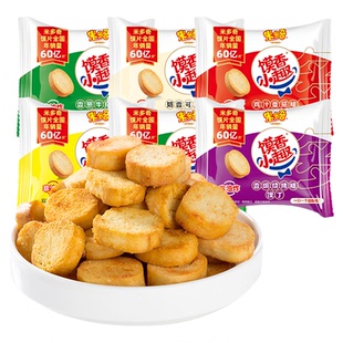 米多奇烤馍片馍丁多口味烤香馍片馒头片饼干零食小吃整箱散装批发