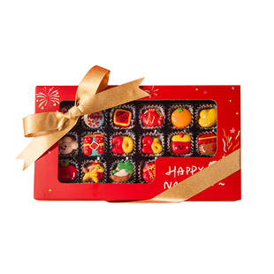 AQIN阿钦新年马卡龙礼盒法式甜品糕点蛋糕零食送女友情人节礼物