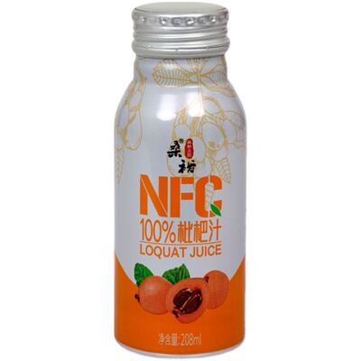 NFC鲜榨100%枇杷果汁原浆不加糖非浓缩原液饮品250ml*8瓶桑裕