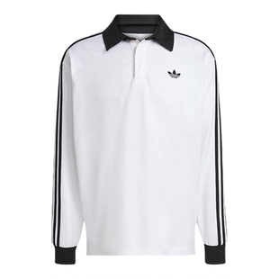 【自营】adidas阿迪达斯三叶草橄榄球风T恤男子长袖POLO衫 KE3575